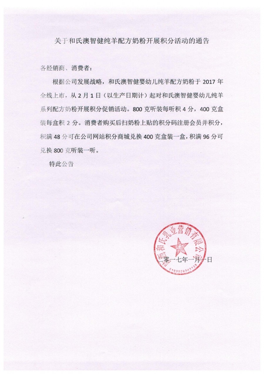 首页| beat365中国区唯一官网