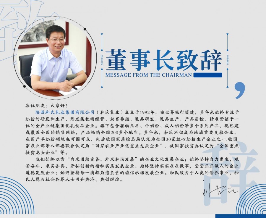 首页| beat365中国区唯一官网