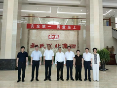 首页| beat365中国区唯一官网