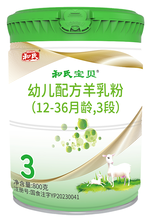 首页| beat365中国区唯一官网