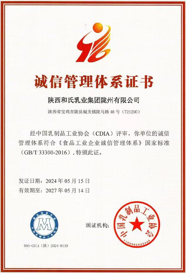首页| beat365中国区唯一官网