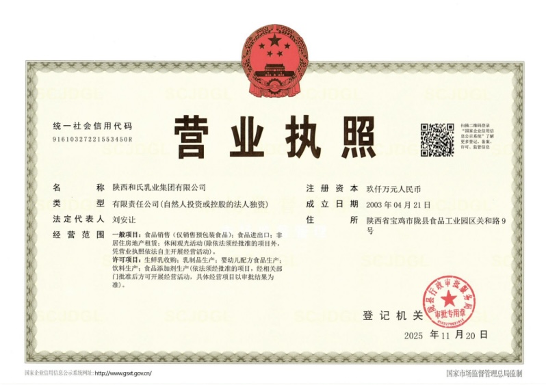 首页| beat365中国区唯一官网