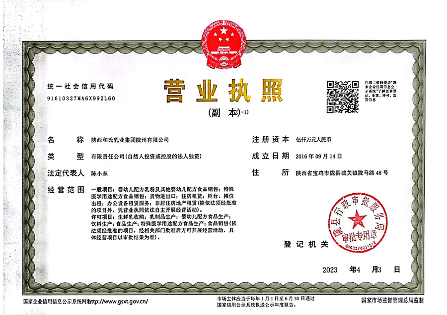 首页| beat365中国区唯一官网