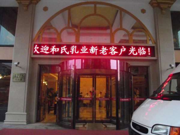 首页| beat365中国区唯一官网