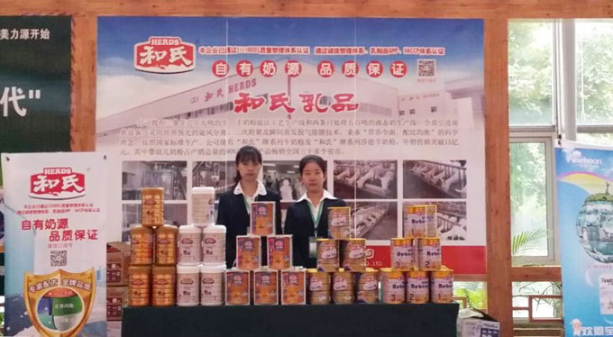 首页| beat365中国区唯一官网
