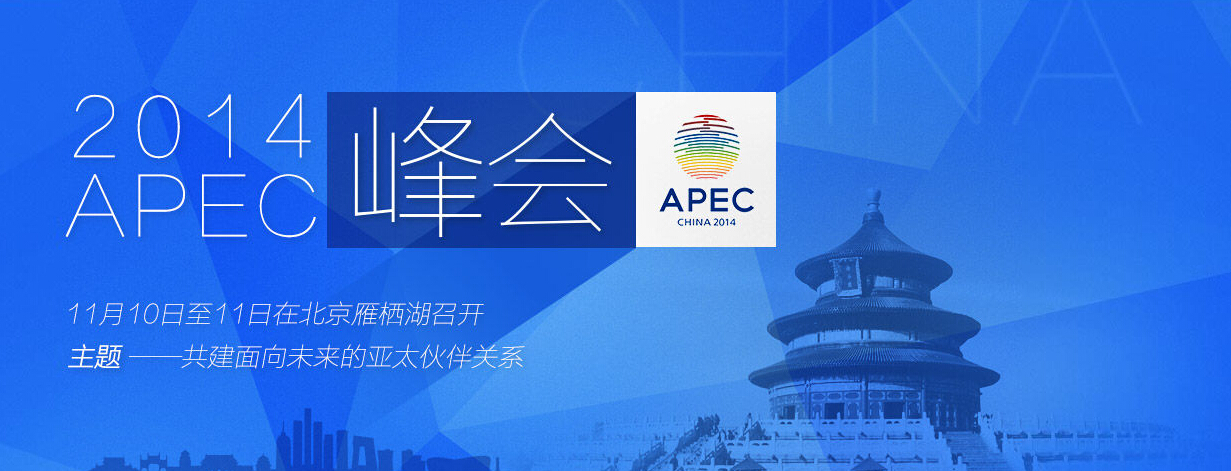 首页| beat365中国区唯一官网