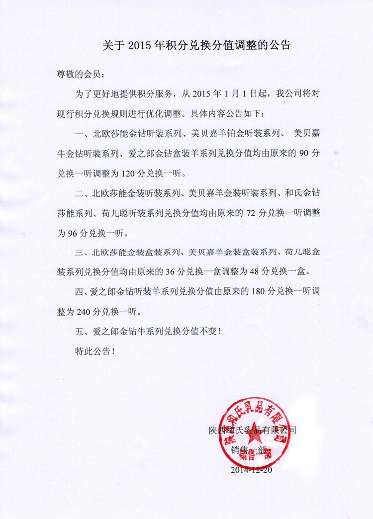 首页| beat365中国区唯一官网