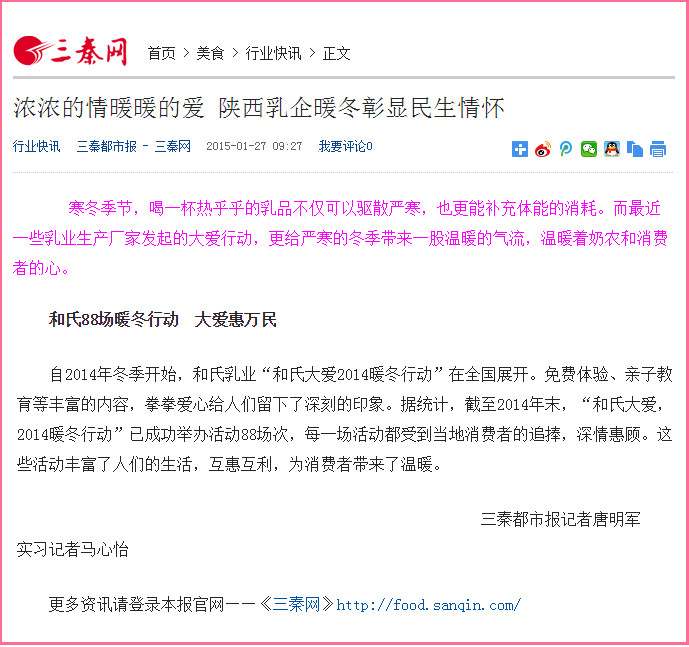 首页| beat365中国区唯一官网