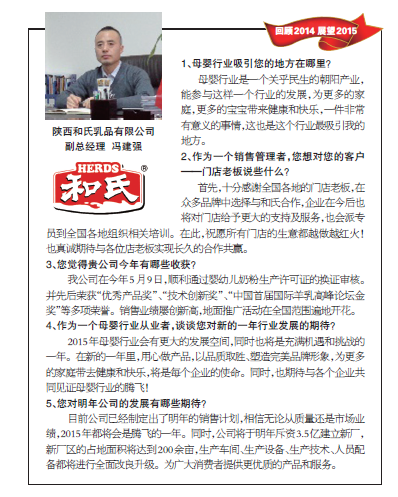 首页| beat365中国区唯一官网