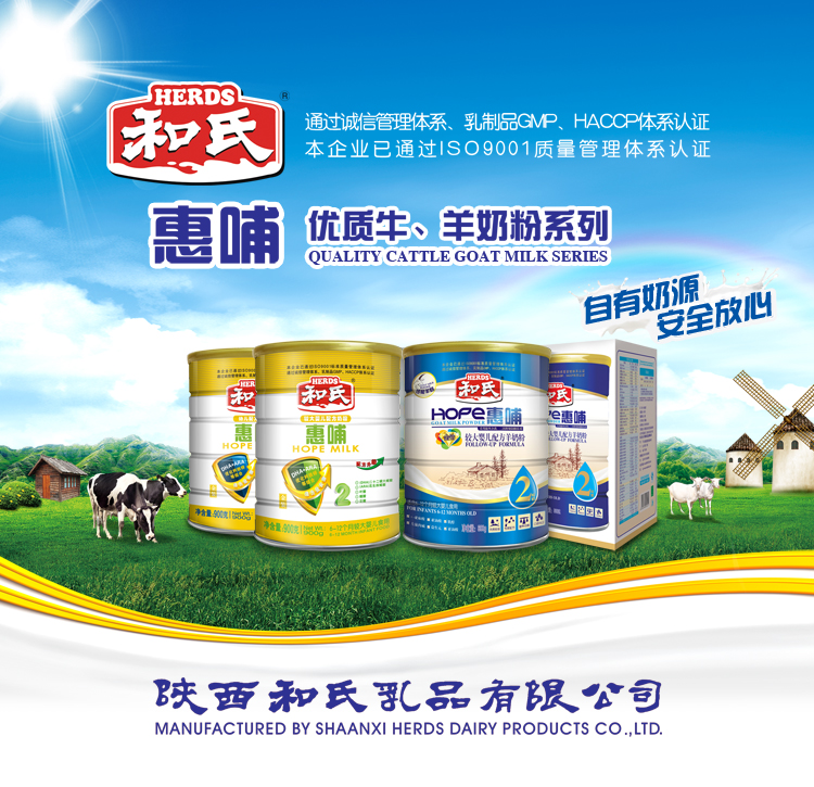 20150408172225_10850 首页| beat365中国区唯一官网