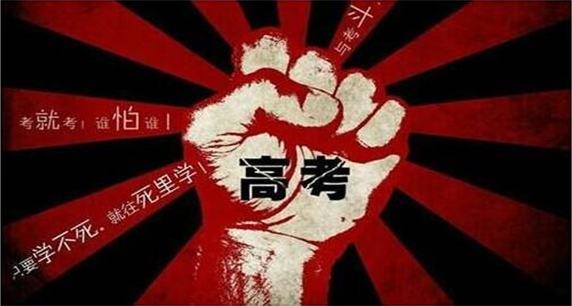 首页| beat365中国区唯一官网