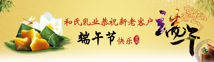 20150618083021_26089 首页| beat365中国区唯一官网