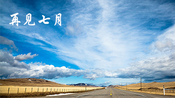 20150804162218_94710 首页| beat365中国区唯一官网