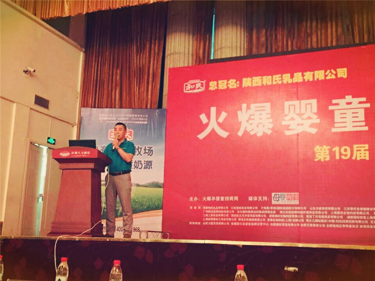 首页| beat365中国区唯一官网