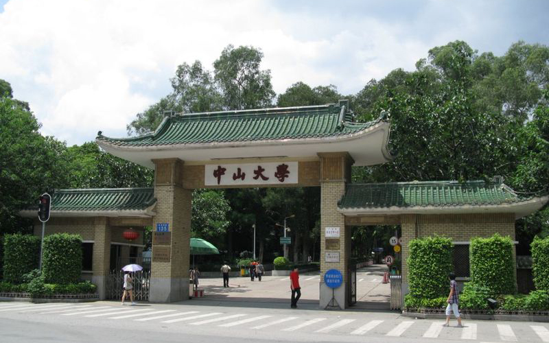 首页| beat365中国区唯一官网