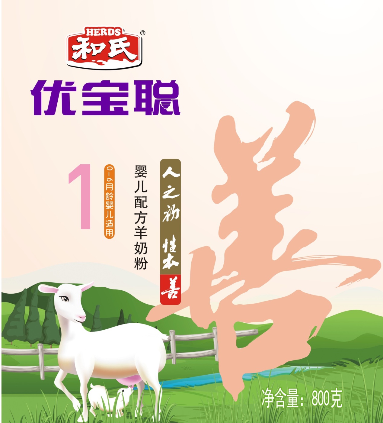 首页| beat365中国区唯一官网
