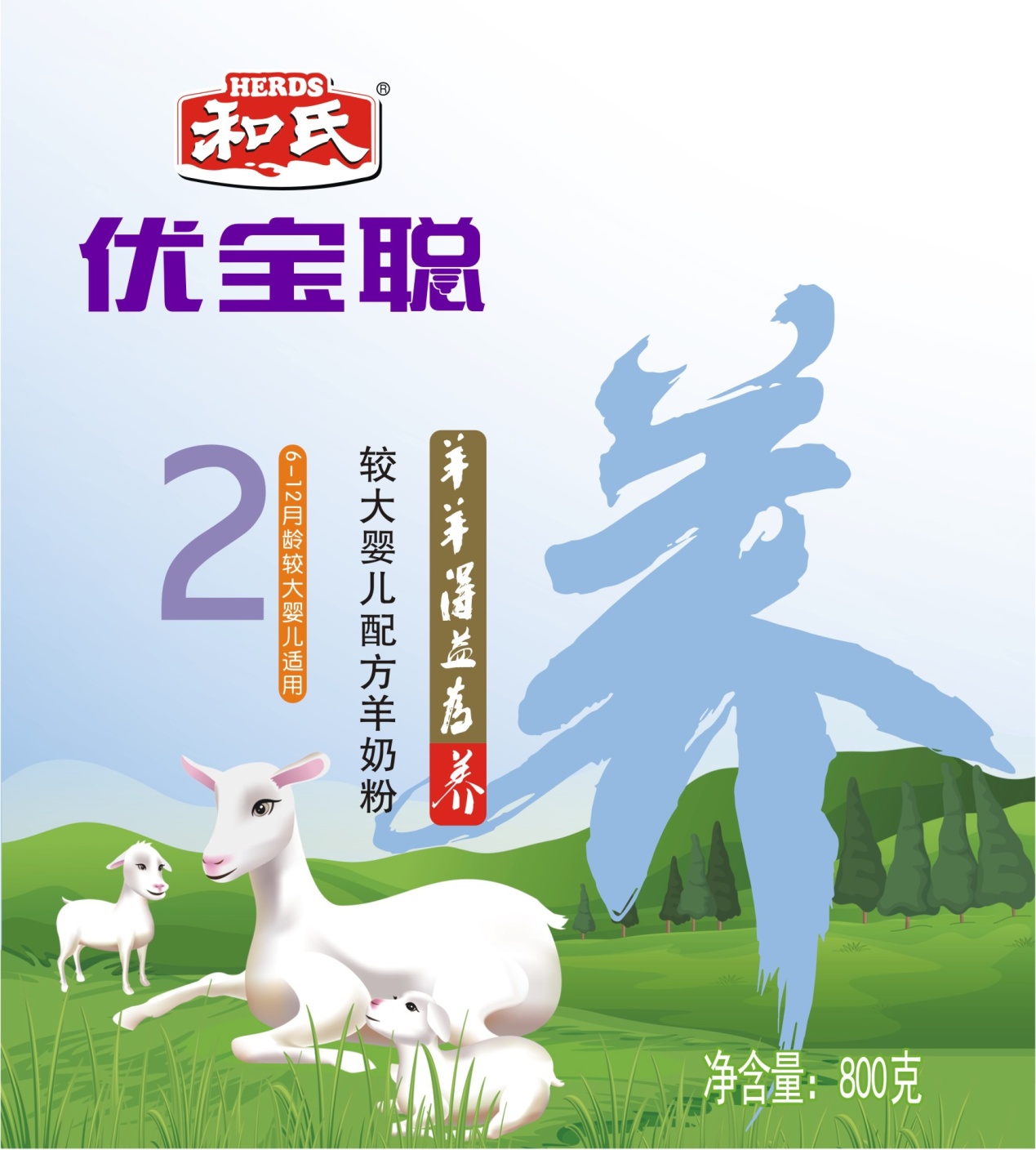 首页| beat365中国区唯一官网