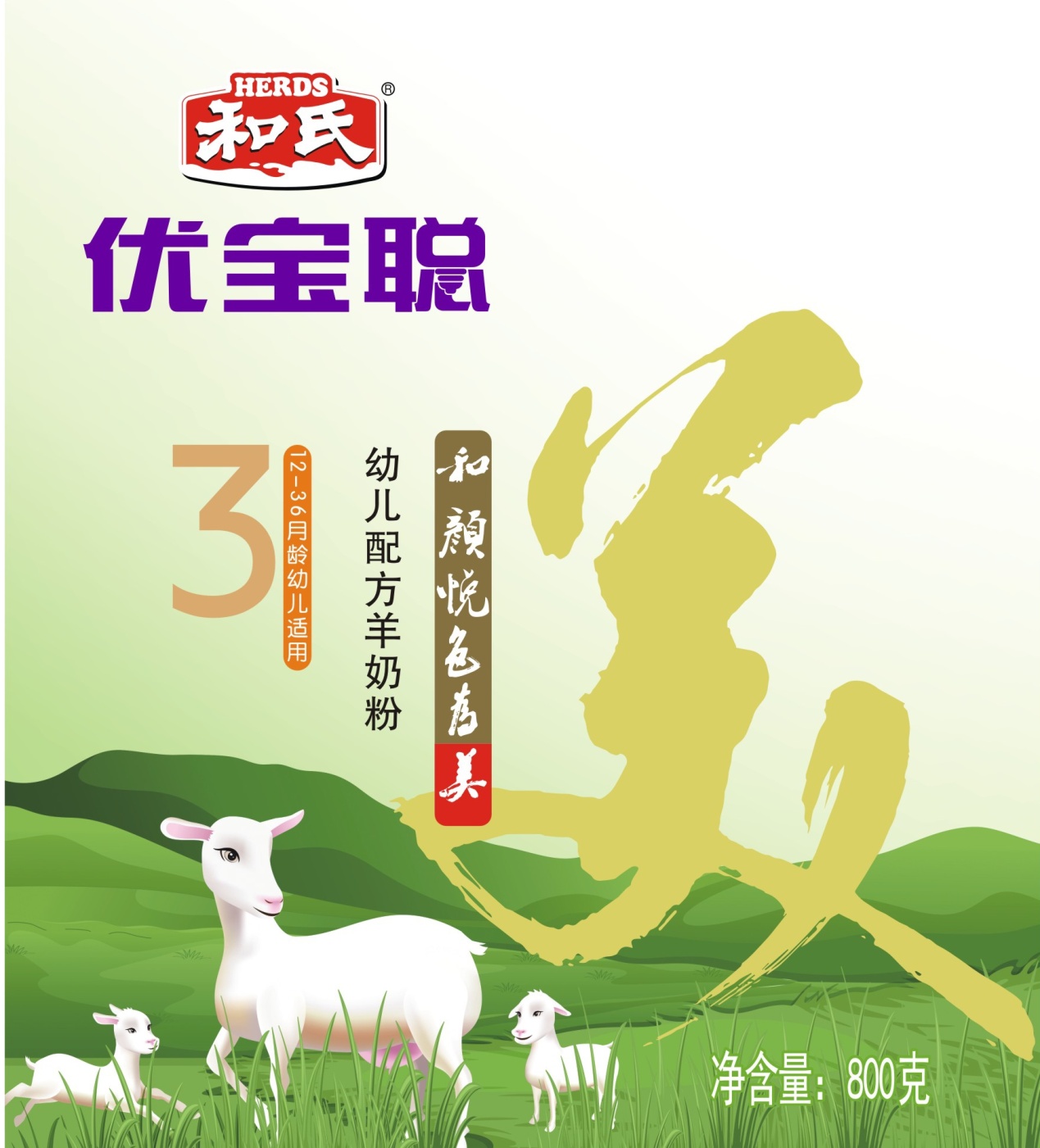 首页| beat365中国区唯一官网