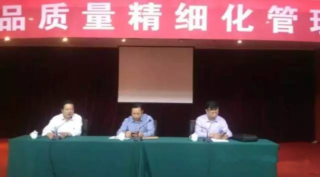首页| beat365中国区唯一官网