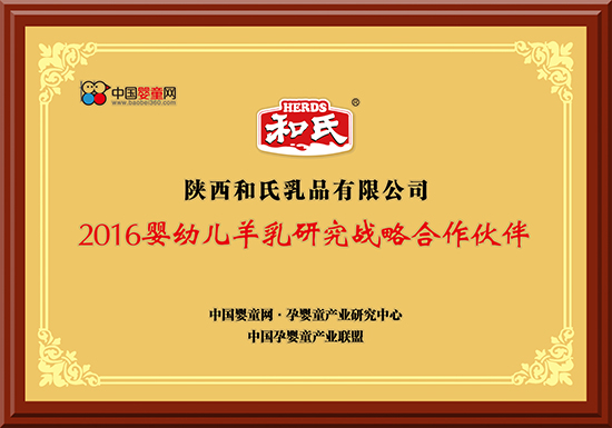 20151029191917_47334 首页| beat365中国区唯一官网