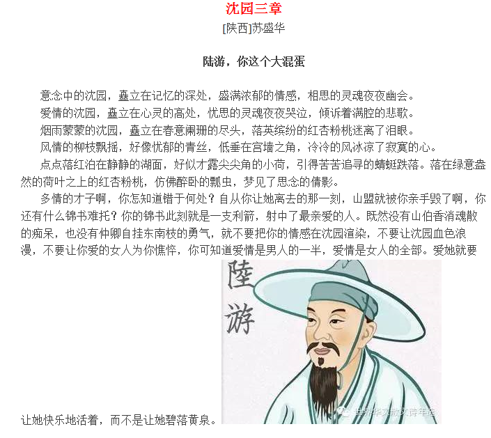 首页| beat365中国区唯一官网