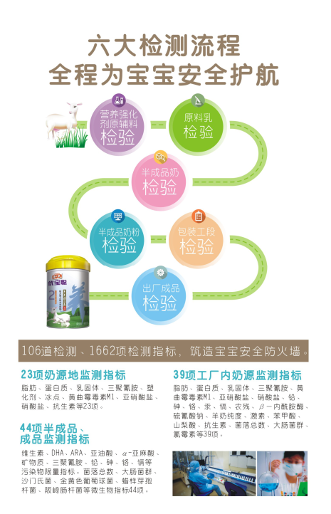 首页| beat365中国区唯一官网