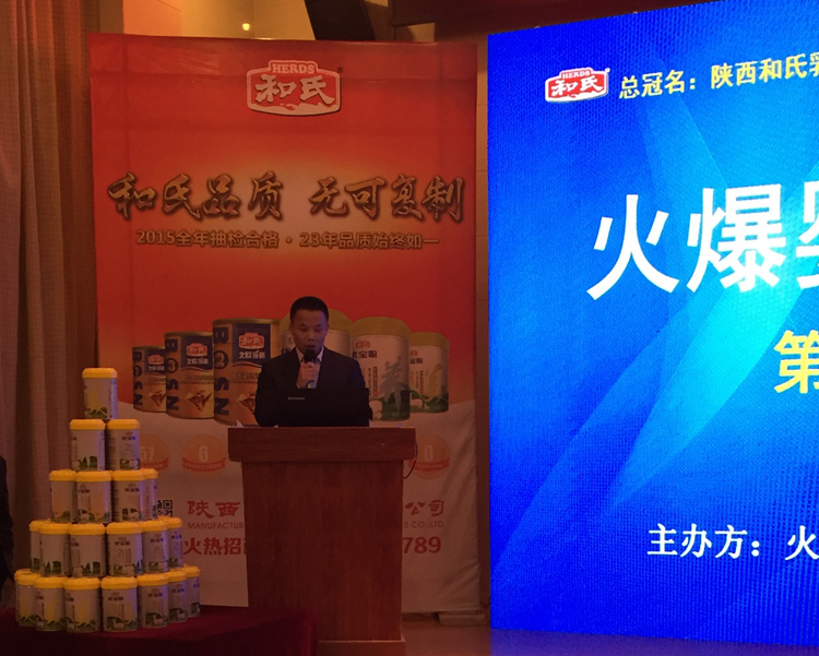 首页| beat365中国区唯一官网