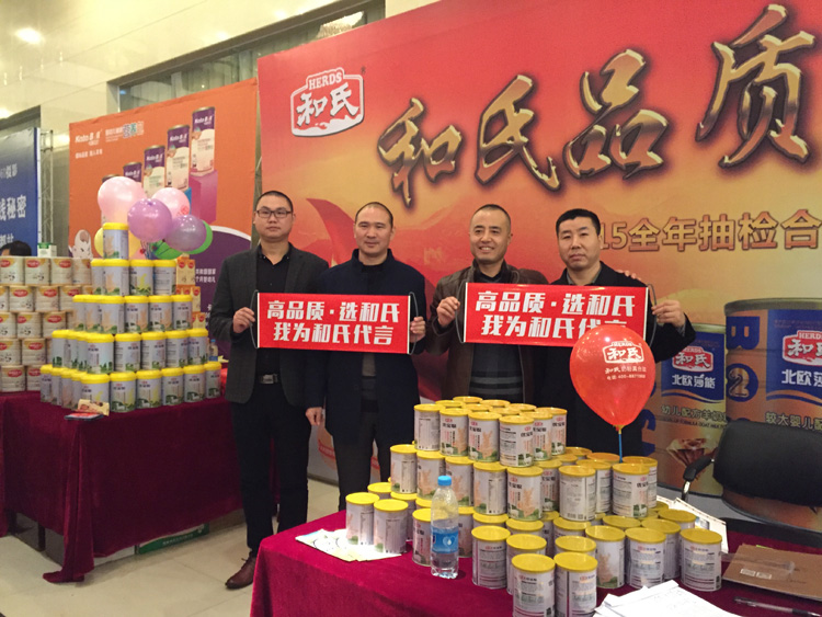 首页| beat365中国区唯一官网