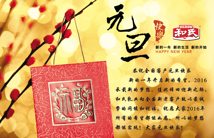 首页| beat365中国区唯一官网