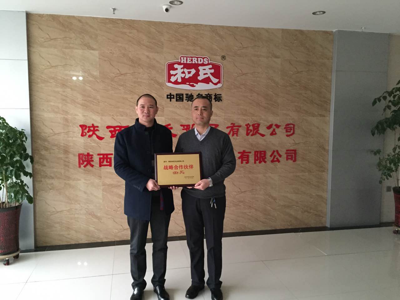 首页| beat365中国区唯一官网