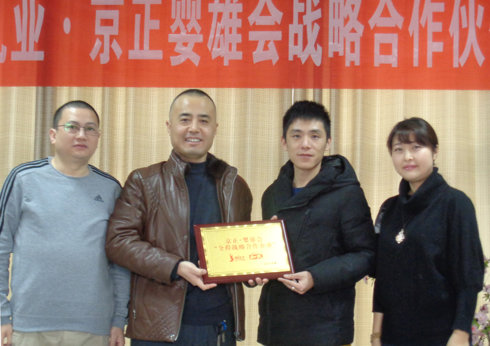 首页| beat365中国区唯一官网