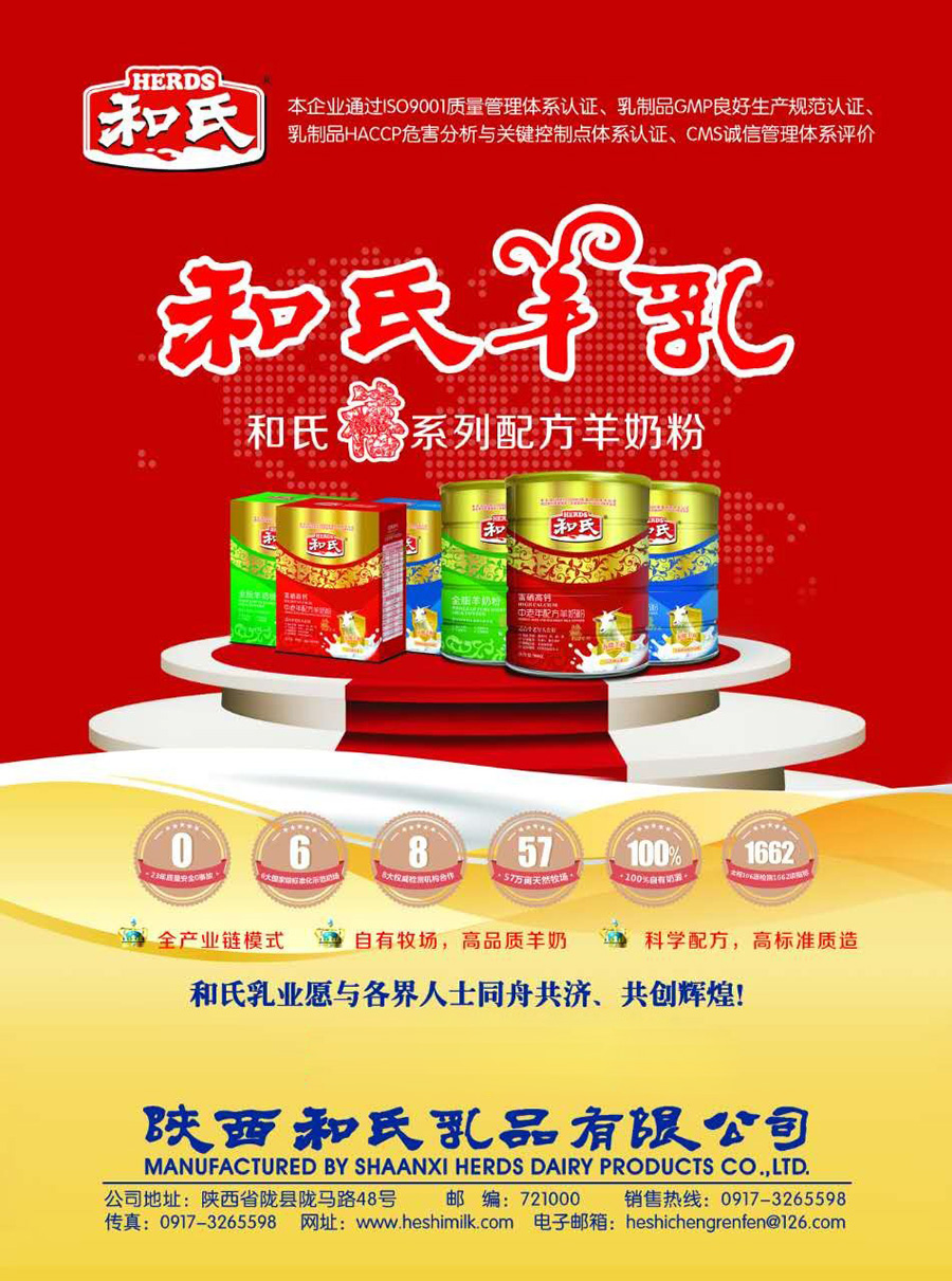 首页| beat365中国区唯一官网
