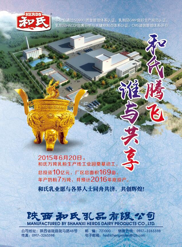首页| beat365中国区唯一官网