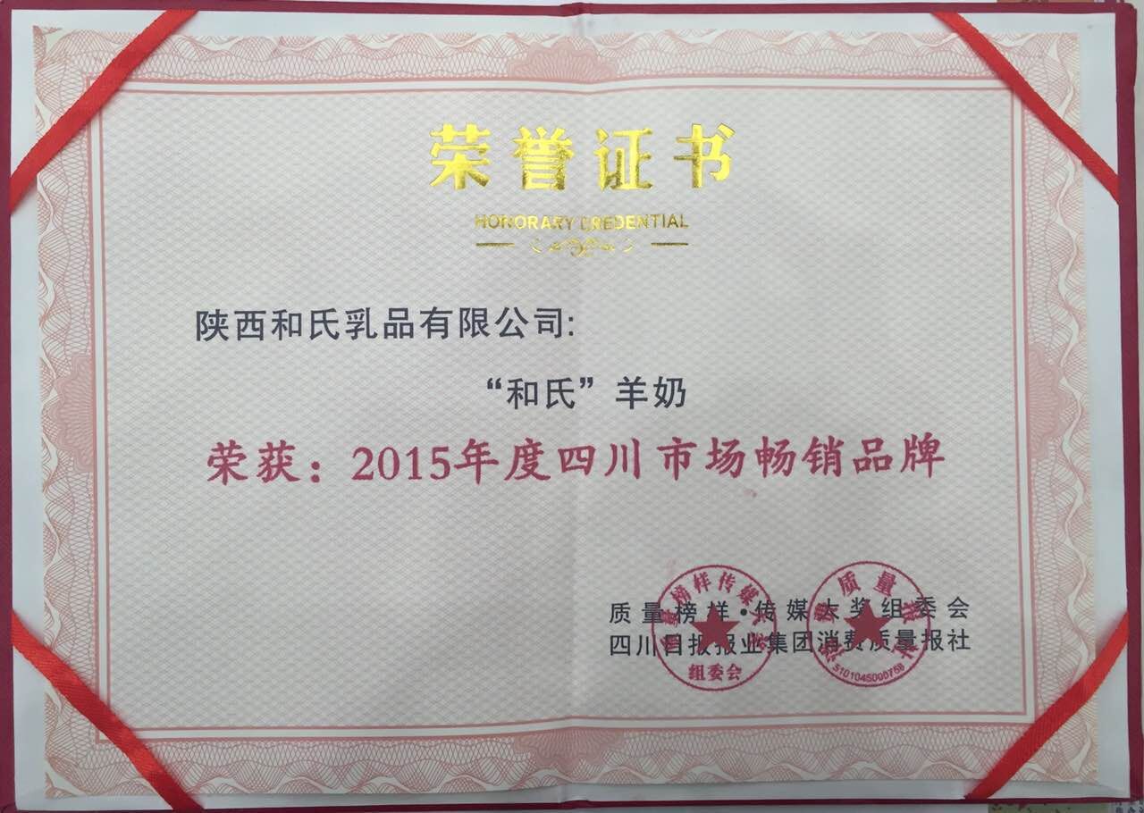 首页| beat365中国区唯一官网
