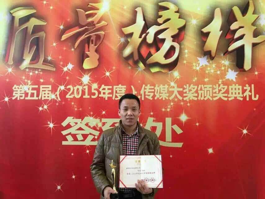 首页| beat365中国区唯一官网