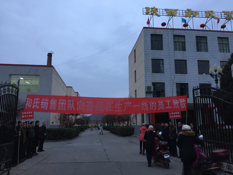 首页| beat365中国区唯一官网