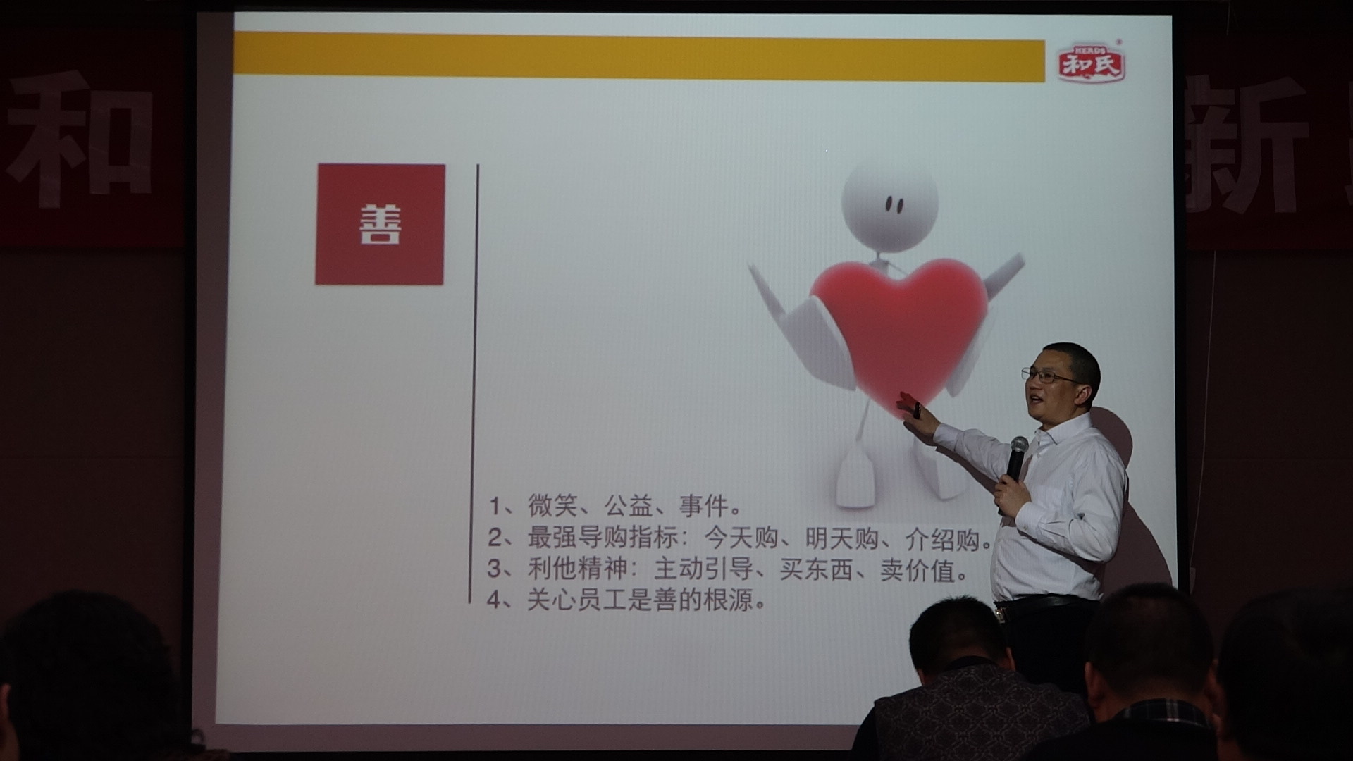 首页| beat365中国区唯一官网