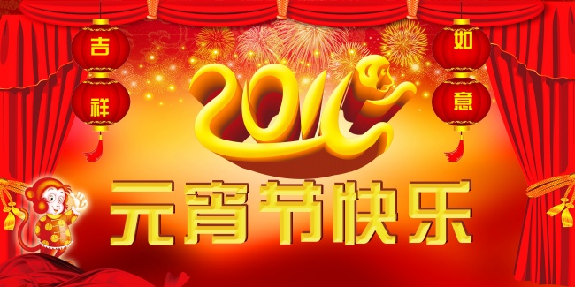 首页| beat365中国区唯一官网