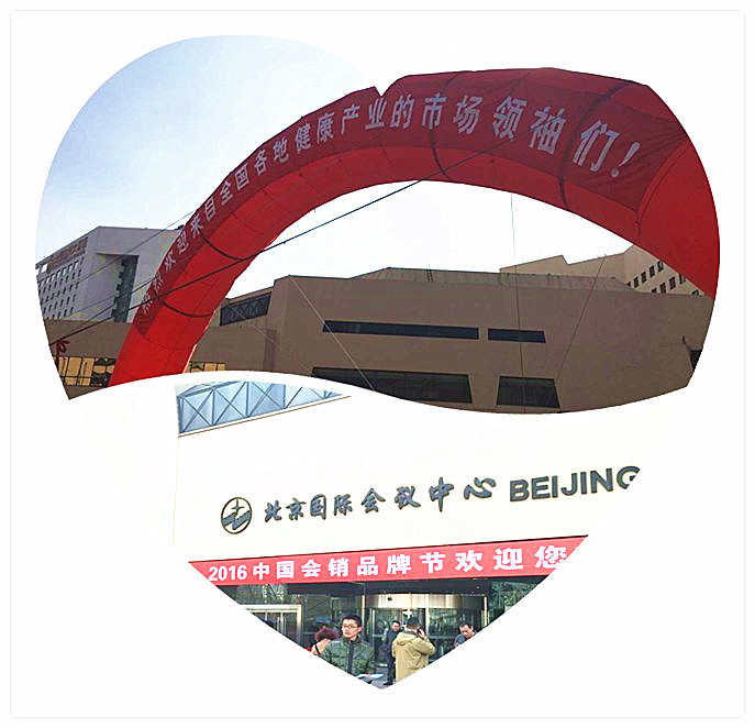首页| beat365中国区唯一官网