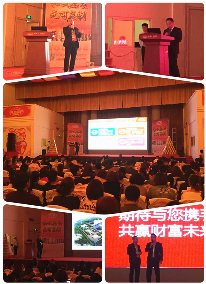 首页| beat365中国区唯一官网