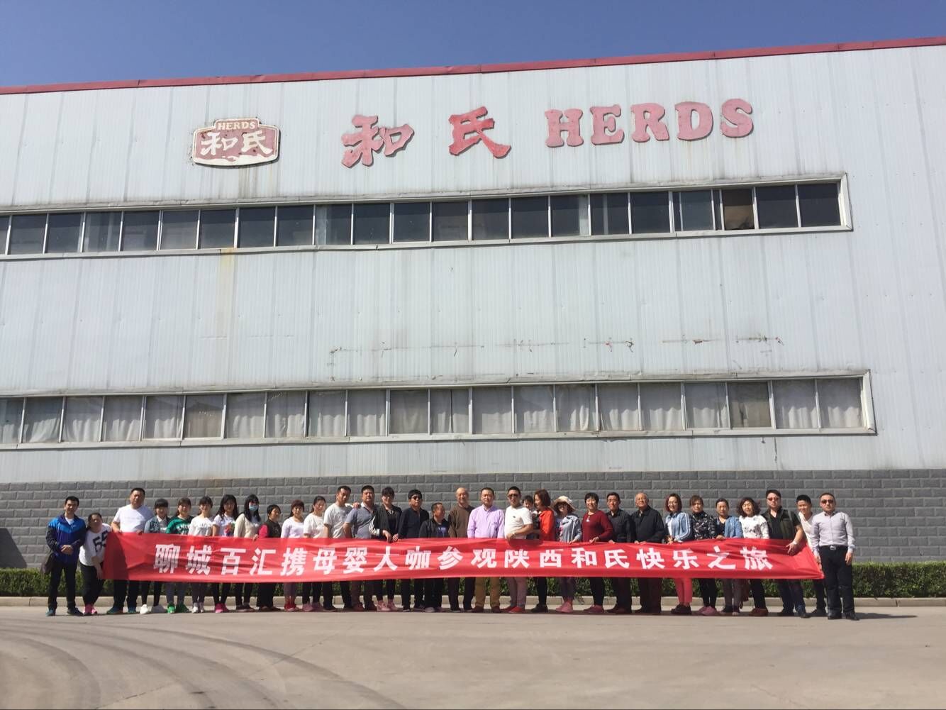 首页| beat365中国区唯一官网
