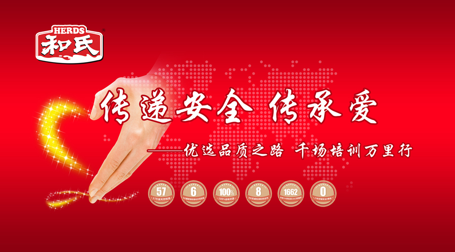 首页| beat365中国区唯一官网