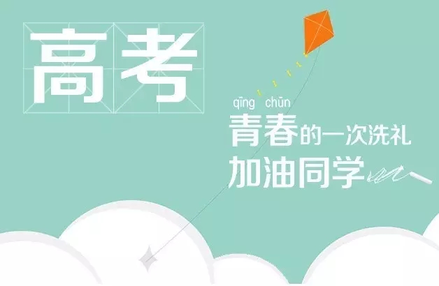 首页| beat365中国区唯一官网