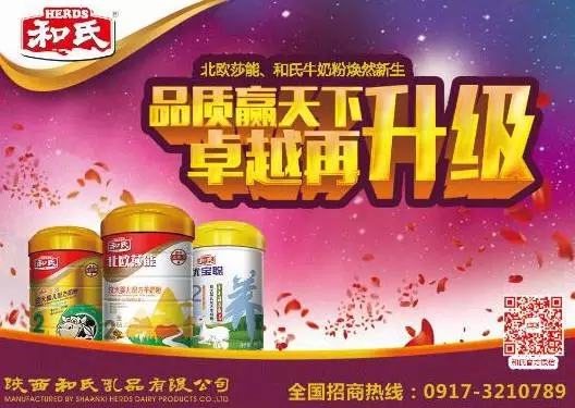 首页| beat365中国区唯一官网